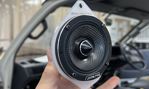 02_Subwoofer_512x307_SmallerInside