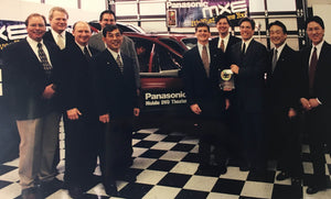 wysiwyg-Historypage-dan-jim-panasonic-team-full-group.JPG